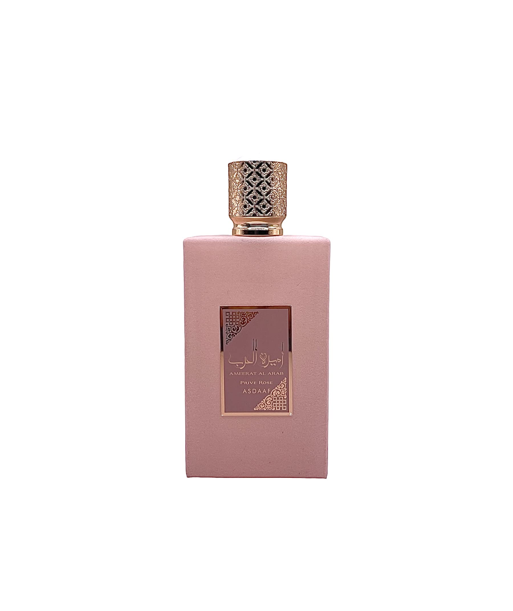 Lattafa Asdaaf Ameerat Al Arab Prive Rose Eau de Parfum Spray for Women, 3.4 Ounce