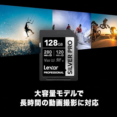 Tarjeta Lexar Profesional 128GB Silver Pro SDXC UHS-II Clase 10, U3, V60, Silver Pro (Lectura hasta 280MB/s Read, Escritura hasta 120MB/s)