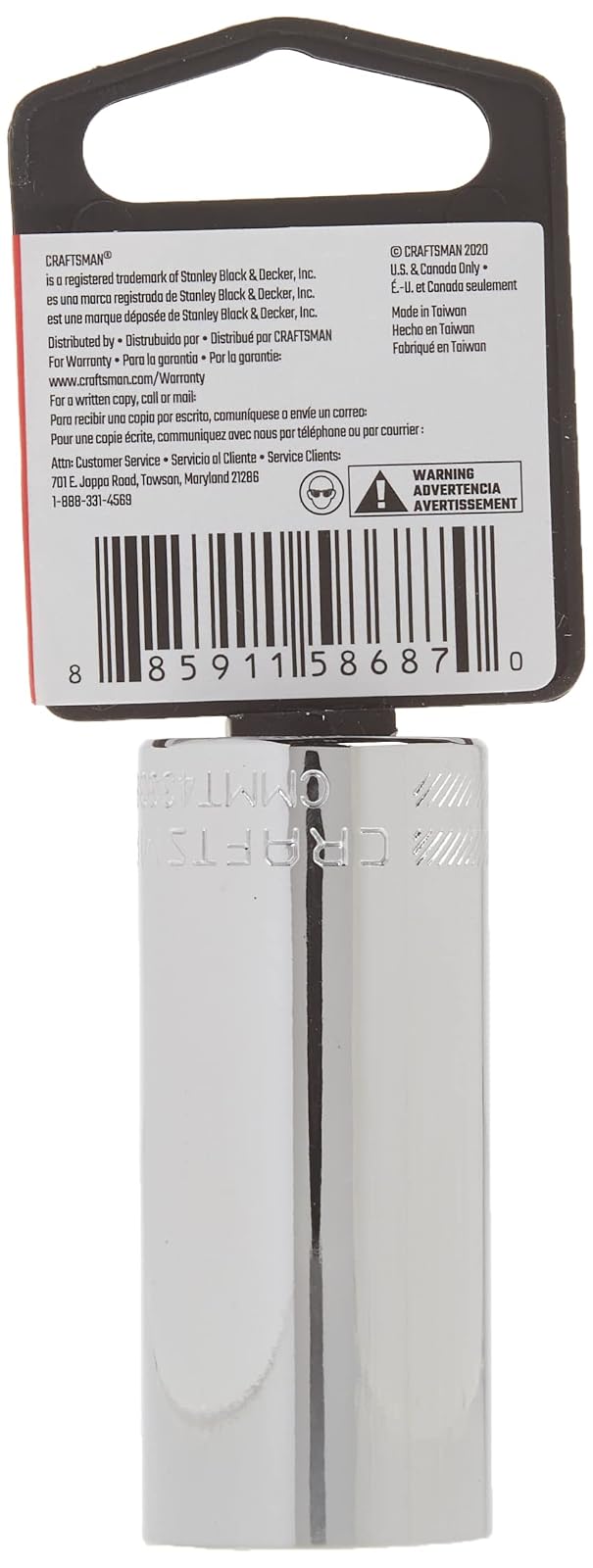 CRAFTSMAN CMMT43338 - Llave de vaso SAE (3/8", 6 pines, 13/16")