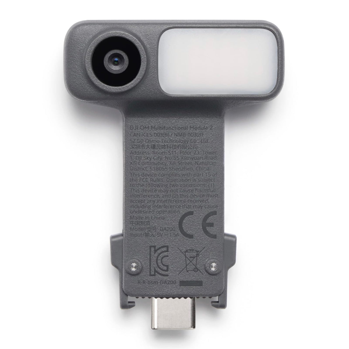 Módulo Multifuncional 2 dji OM