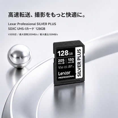 Lexar Profesional SD Silver Plus de 128GB SDXC UHS-I V30, hasta 205MB/s de Lectura y hasta 150MB/s de Escritura