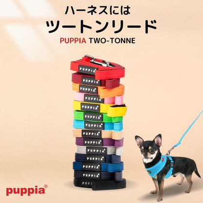 Puppia Correa de Dos Tonos - Gris LT.- L
