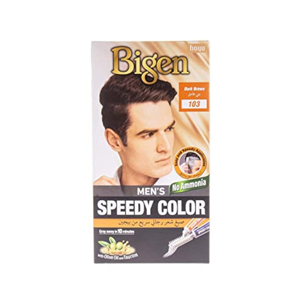 Bigen 101 Tinte para Cabello, Caballero - Castaño Oscuro