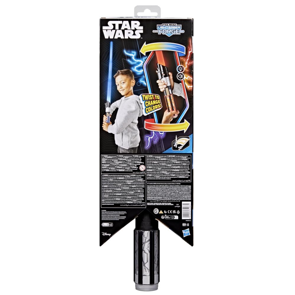 Star Wars Sable de Luz Giro de la Fuerza