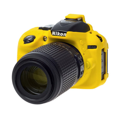 easyCover ECND5300Y easyCover Camera Case for Nikon D5300 (Yellow)