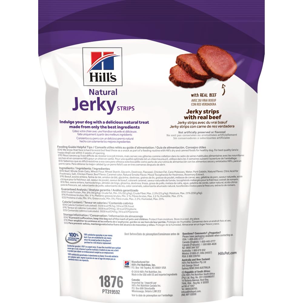 Hill's Science Diet Premios para Perro Sabor Res 200G | Premios Hill's para perro, carne de res, digestión saludable, sistema inmunológico fuerte, omega-6 y vitamina E