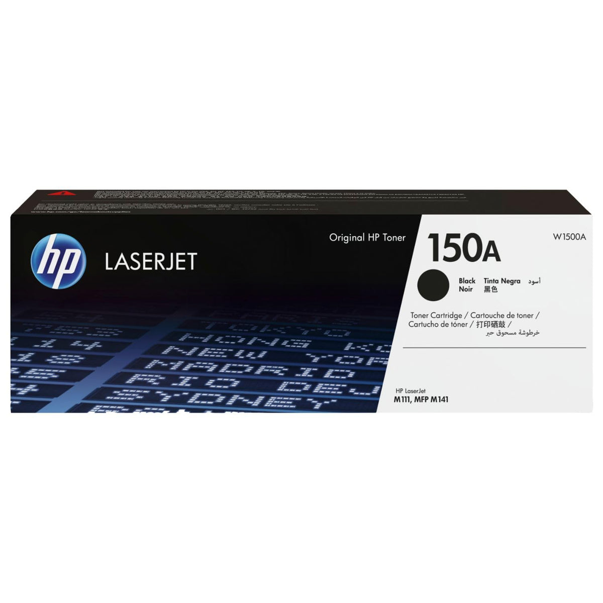 HP Cartucho de Tóner LaserJet 150A Negro Original, (W1500A) LaserJet M111w,LJ MFP M141w,LJ M111a,LJ M111w,LJ MFP M141a,LJ MFP M141w