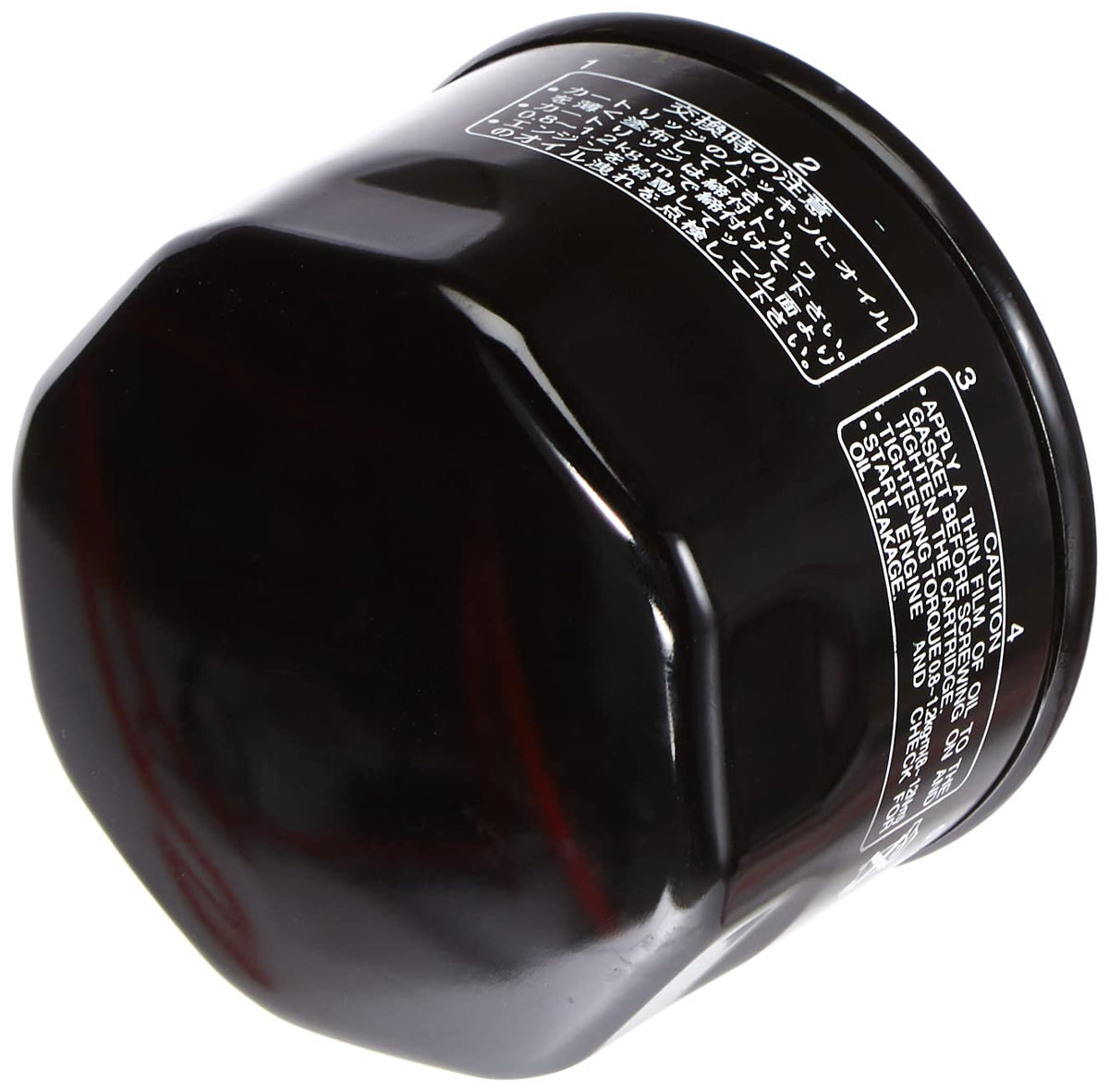 Hiflofiltro Filtro de Aceite Premium HF565, Negro