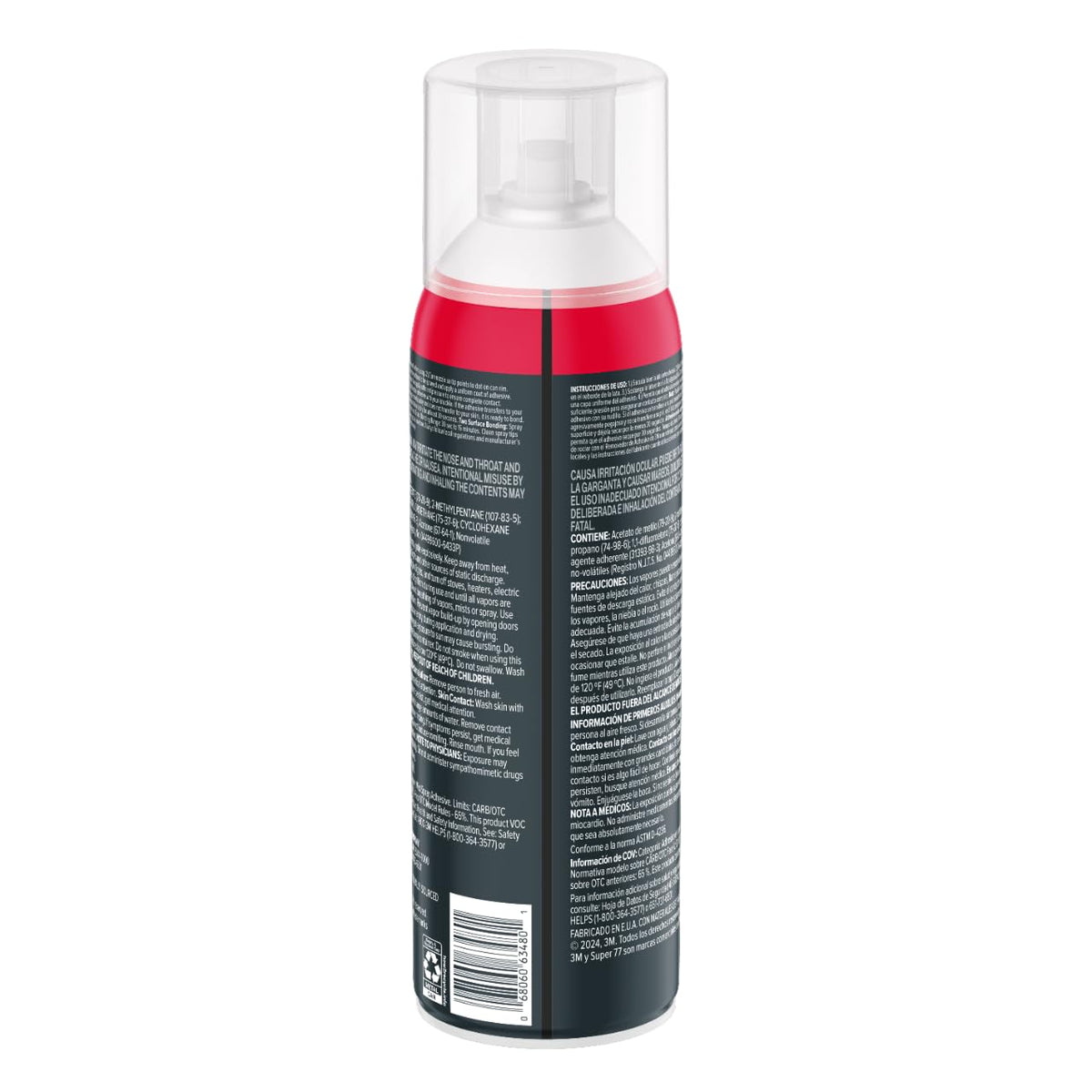 3M Super 77 Adhesivo en Aerosol Multipropósito Súper Resistente 1 pieza | Ideal para reparaciones industriales, Adhesivo fuerte, Secado rápido, Fácil de usar, Multisuperficie, Resistencia profesional