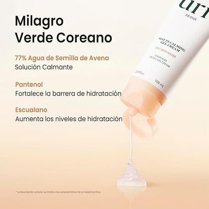 PURITO crema hidratante facial en gel con avena sativa 100 ml - gel hidratante facial para piel grasa y mixta - crema ligera calmante para rostro - skincare coreano