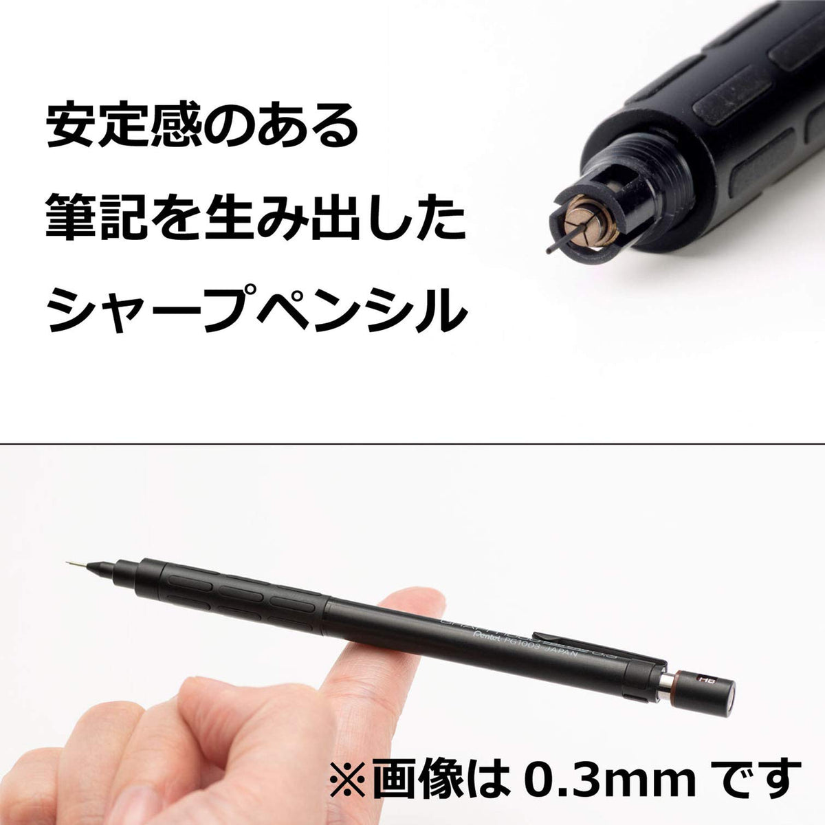 Pentel Graph1000 Lapicero Portaminas Profesional, Metálico, 0.9 mm, Paquete con 1 Pieza, Negro, PG1009