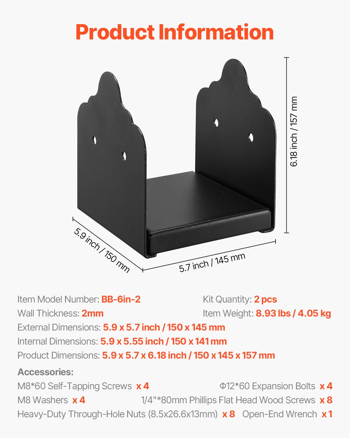 VEVOR Base para Postes de Madera 150 x 145 mm Tamaño Interior 150 x 141 mm 2 Piezas Soportes de Acero al Carbono para Postes Espesor de 2 mm para Instalaciones Fijas de Pérgolas, Barandillas, Negro