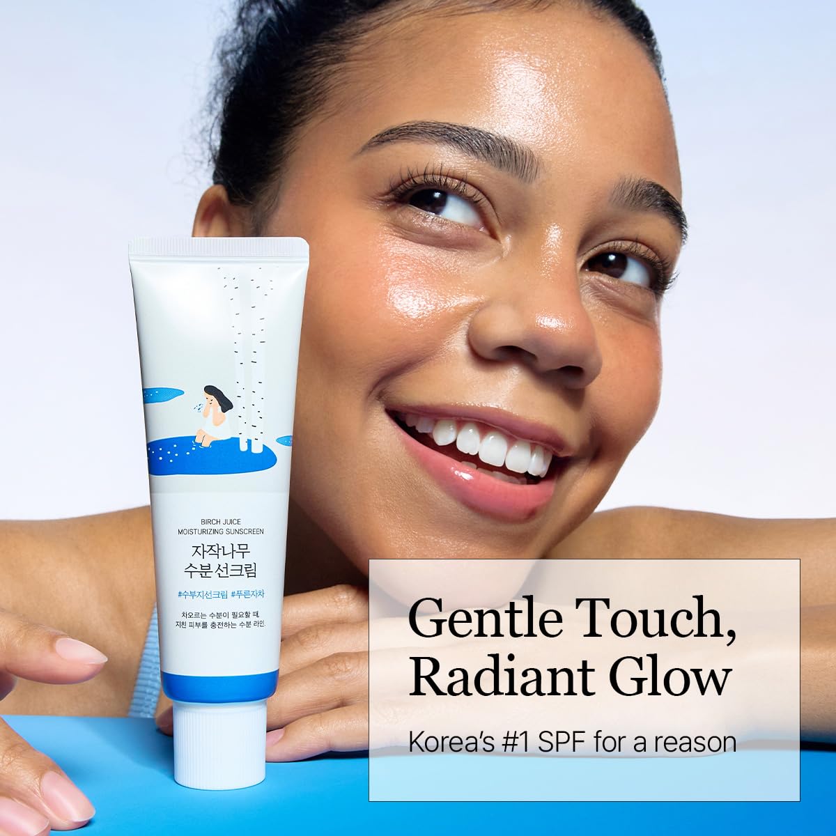 BIRCH JUICE MOISTURIZING SUNSCREEN_50ml