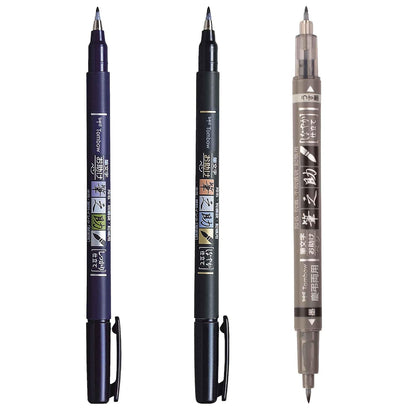 Tombow 62038 Fudenosuke Bolígrafo de pincel, paquete de 2 Punta suave y dura, Negro, Paquete de 3, 1, 3