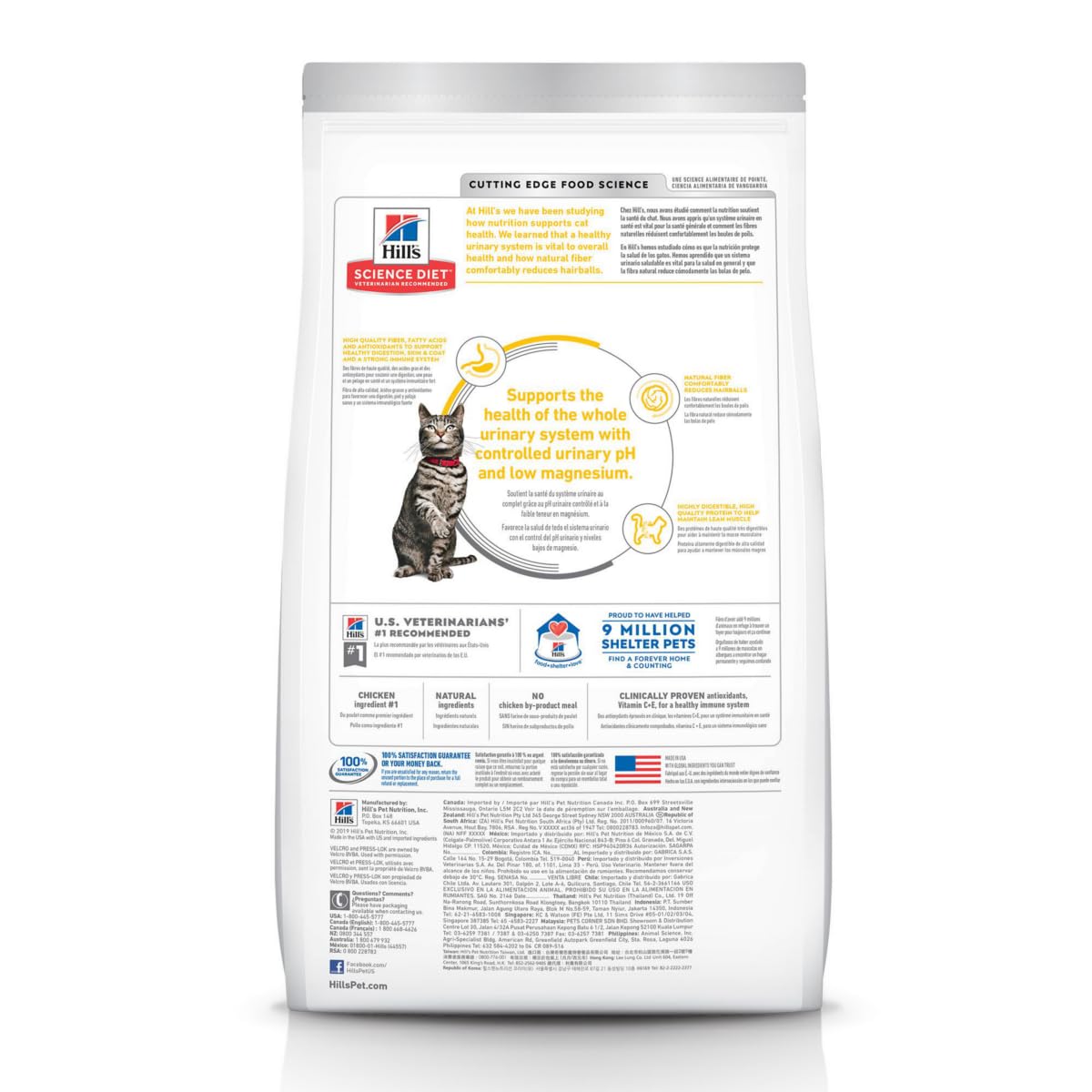 Hill's Science Diet Hairball Croquetas para Gato Adulto Sabor Pollo 3.1Kg | Croquetas Hill's para gato, pollo real, control de bolas de pelo, piel y pelaje sanos, fibra natural