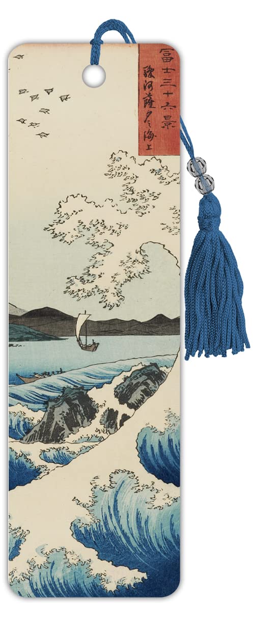 Hiroshige - The Sea at Satta Premier Bookmark Papelería