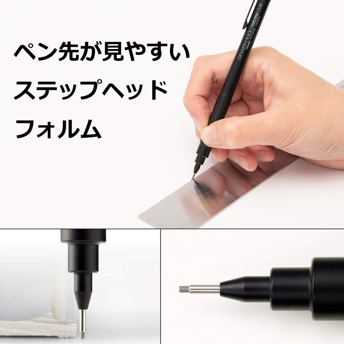 Pentel Graph1000 Lapicero Portaminas Profesional, Metálico, 0.9 mm, Paquete con 1 Pieza, Negro, PG1009