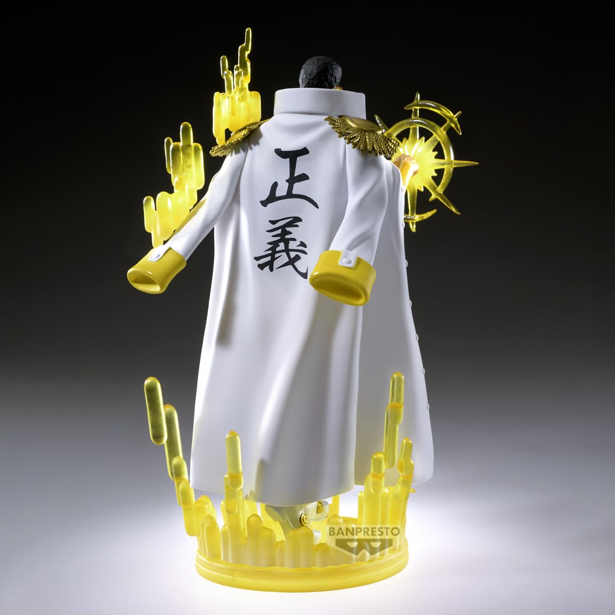 Banpresto - One Piece - Borsalino Special Edition (Logia) La Figura Shukko