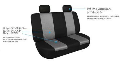 FH GROUP FB102GRAY114 Gray 3D Air Mesh Auto Seat Cover (Full Set)