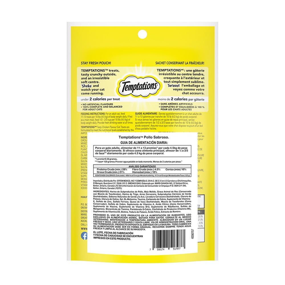 Temptations premios para Gato Sabor Pollo Sabroso, 12 Pack de 85gr c/u – Crujientes por Fuera y Cremosos por Dentro