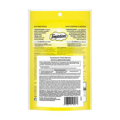 Temptations premios para Gato Sabor Pollo Sabroso, 12 Pack de 85gr c/u – Crujientes por Fuera y Cremosos por Dentro