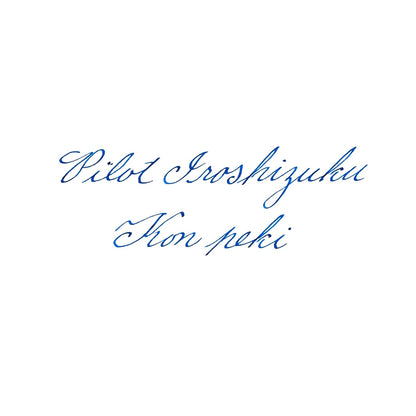 PILOT IROSHIZUKU, Kon-peki (azul turquesa), Caja con 6 cartuchos de tinta para pluma fuente