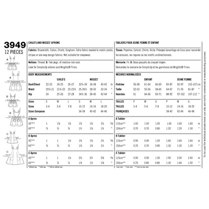 Simplicity - Delantal a juego para niños y adultos, tallas S-L