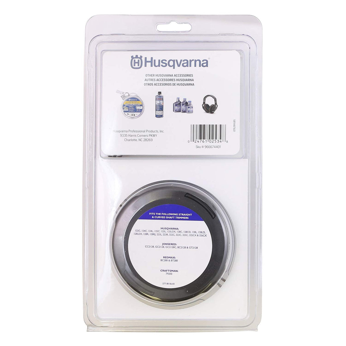Husqvarna 966674401 T25 Tap Trimmer Advance Head, Curved and Straight Shafts