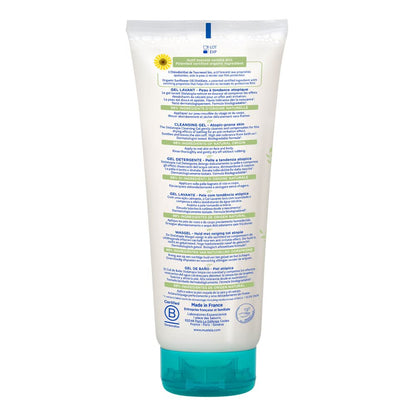 Mustela Stelatopia Gel Lavante para Bebé Piel Atópica, 200ml