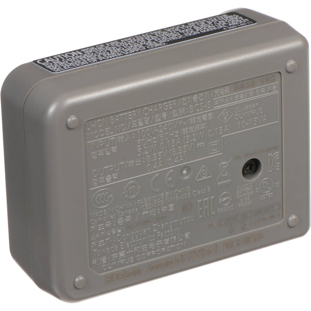 OM SYSTEM OLYMPUS BCS-5 Battery Charger for BLS-5 Battery