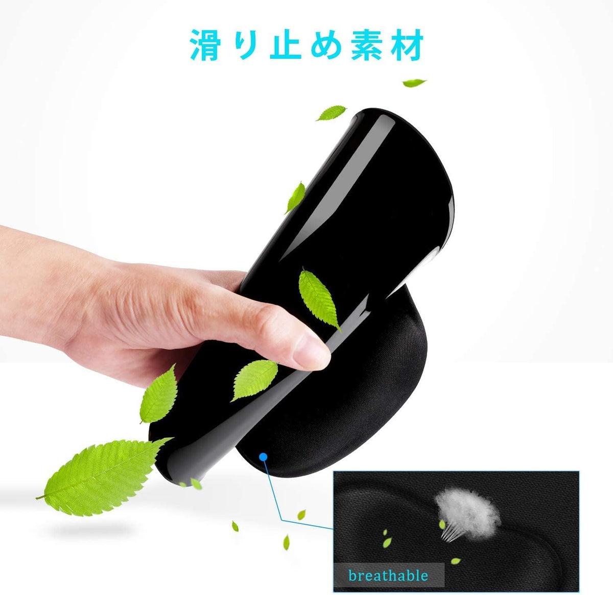 Soqool - Juego de 2 Almohadillas para Orejas ergonómicas para Mouse con cómodo Apoyo de Gel para reposamuñecas y paño de Licra, Base de Poliuretano Antideslizante para facilitar el Alivio del Dolor