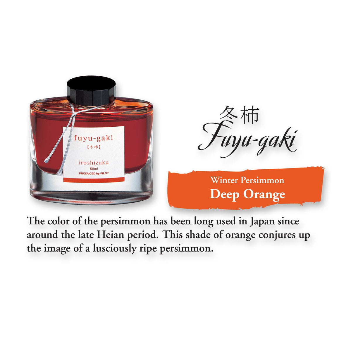 Pilot Iroshizuku Tinta para Pluma Fuente, Rojo (Fuyu-Gaki), 50 ml