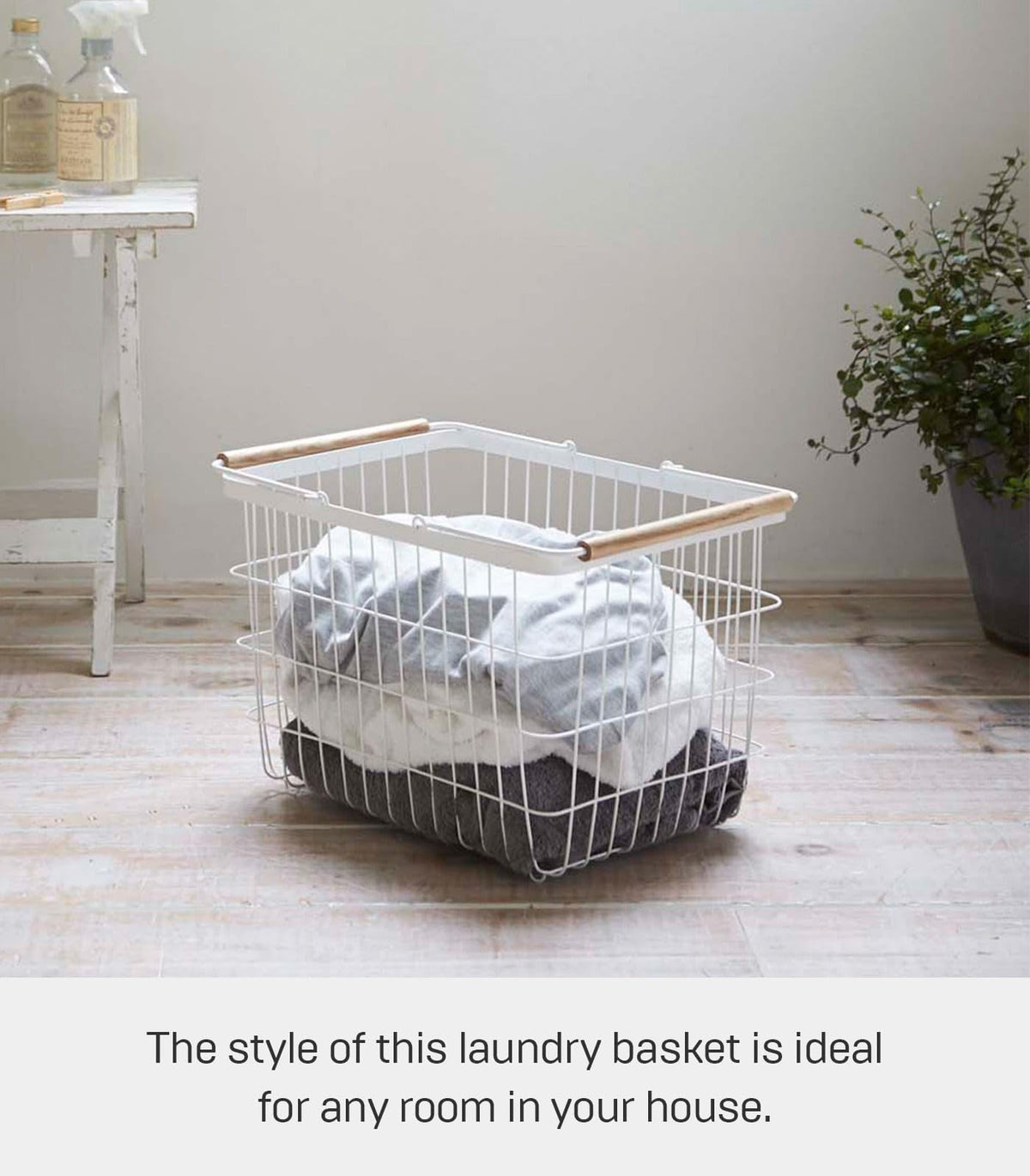 YAMAZAKI home Tosca, Medio, Basket - Medium, 1, 1
