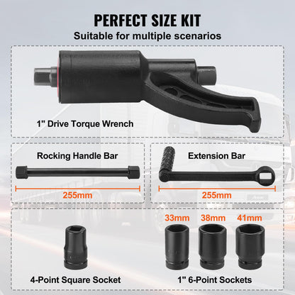 VEVOR Llave Multiplicadora de Par 25,4 mm Relación 1:58 Multiplicador de Fuerza con 4 Vasos Caja Multiplicadora de Par de Acero de Aleación para Quitar Tuercas de Rueda Automóvil Taller Garaje