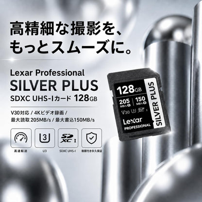 Lexar Profesional SD Silver Plus de 128GB SDXC UHS-I V30, hasta 205MB/s de Lectura y hasta 150MB/s de Escritura