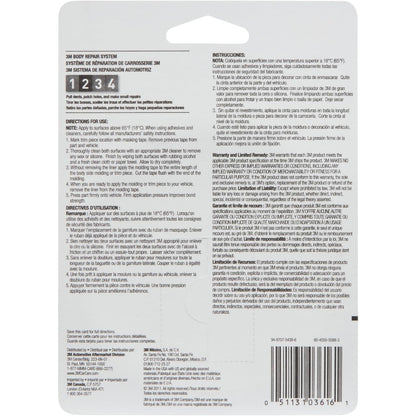 3M - Cinta de moldeo de superresistencia, 03616, 7/8" x 15 pies, 1 rollo