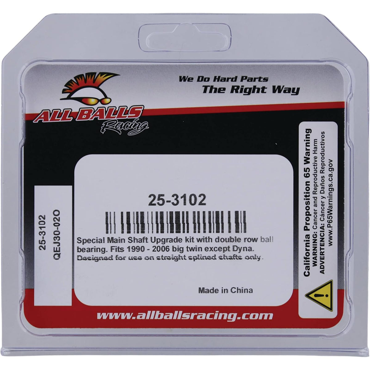 All Balls 25-3102 Inner Primary Bearing Kit Upgrade