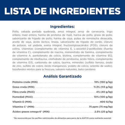 Hill's Science Diet Small Bites Croquetas para Perro Adulto Pollo 6.8Kg | Croquetas Hill's para perro, pollo real, razas pequeñas, digestión saludable, sistema inmunológico fuerte