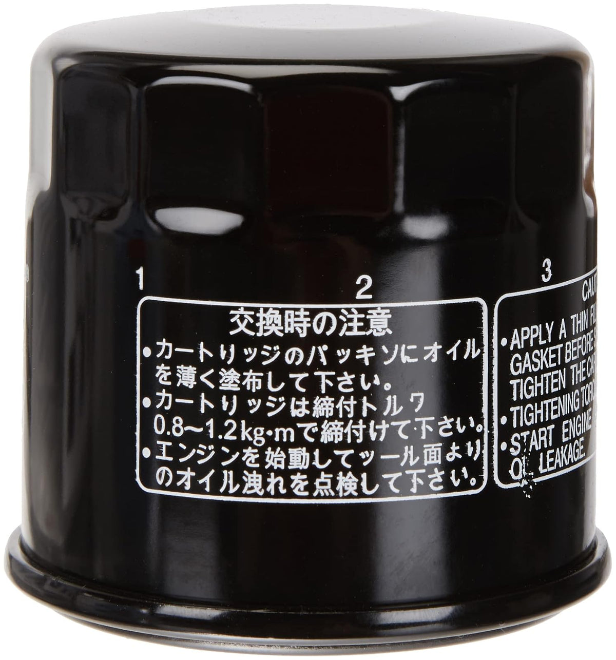 Hiflofiltro HF112 Filtro de Aceite Premium, Estándar, Negro, Único