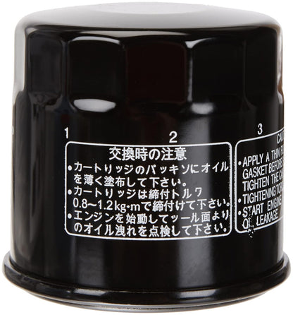 Hiflofiltro HF112 Filtro de Aceite Premium, Estándar, Negro, Único