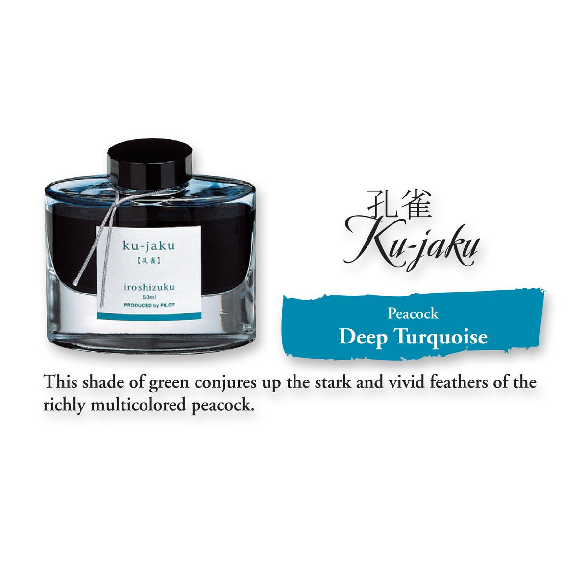 Pilot Tinta para pluma fuente Iroshizuku Ku-jaku, color turquesa, frasco con 50 ml. (69213)