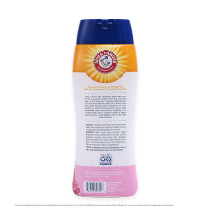 Arm & Hammer for Pets Super Deodorizing Shampoo for Dogs | Best Odor Eliminating Dog Shampoo | Great for All Dogs & Puppies, Fresh Kiwi Blossom Scent, 20 oz, 2-Pack