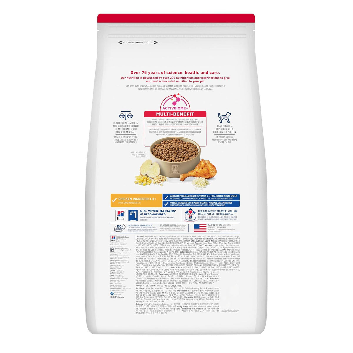 Hill's Science Diet Small Bites Croquetas para Perro Senior Pollo 6.8Kg | Croquetas Hill's para perro, pollo real, razas pequeñas, soporte envejecimiento, salud de corazón y riñones