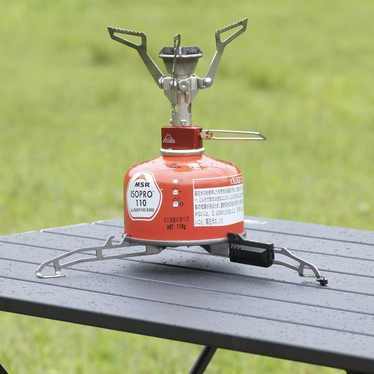 MSR Soporte Universal para Recipiente