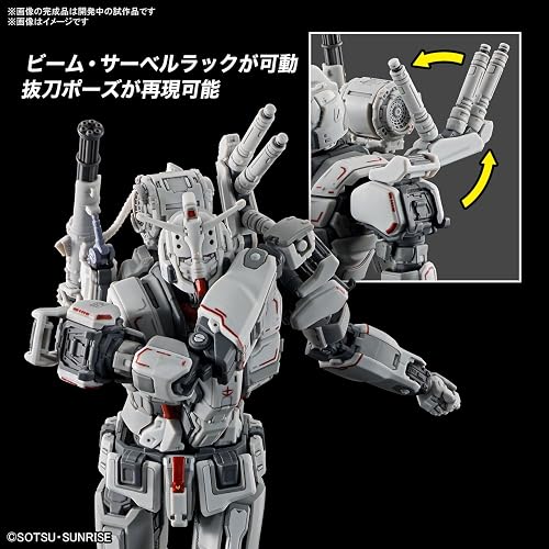 Bandai Hobby HG - Gundam EX RFV, Requiem for Vengeance, Escala 1/144, Kit | Estante sable móvil, cinturón municiones flexible, escudo con detalles traseros, rifle de haz y 3 sables incluidos, para 8+