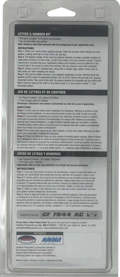 Hardline Products Series 200 Kit de número de Registro de Barco y PWC a Juego de fábrica de 3 Pulgadas, Amarillo/Negro - YEBKG200