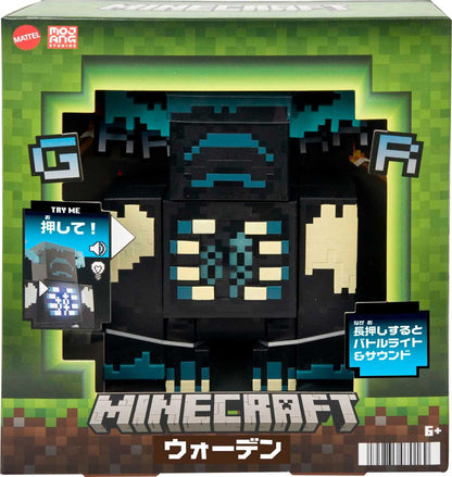 Mattel, Minecraft Vanilla Figura de Acción Warden 3.25'' con 2 Modos de luz y Sonido para niños de 6 años en adelante