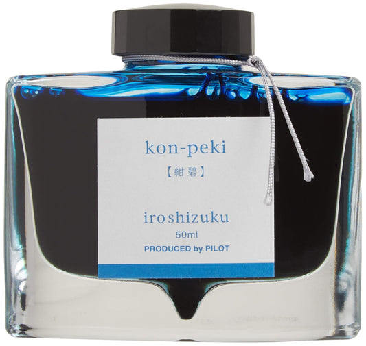 Pilot Tinta para pluma fuente Iroshizuku Kon-peki, color azul turquesa, frasco con 50 ml. (69212)