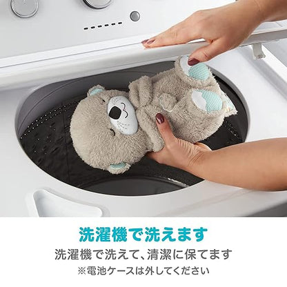 Fisher-Price Peluche Nutria Hora de Dormir con Sonido Movimiento y Luz para Recién Nacidos