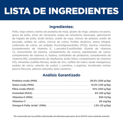 Hill's Science Diet Indoor Croquetas para Gato Senior Sabor Pollo 3.2Kg | Croquetas Hill's para gato, pollo real, vitalidad senior, salud de órganos vitales, energía diaria